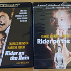 Charles Bronson Rider On The Rain 4K+Bluray Kino Lorber - pikkukuva 1