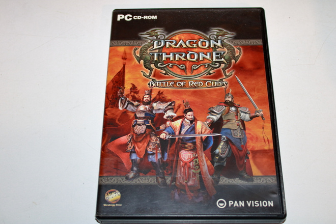 Dragon Throne