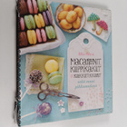 Mia Öhrn : Macaronit, kuppikakut & kakkutikkarit sekä muu... - pikkukuva 1