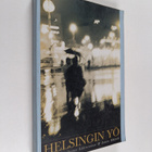 Jaana Lähteenmaa ym. : Helsingin yö - pikkukuva 1