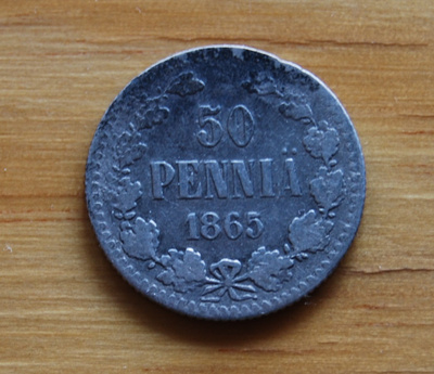 Hopea, 50 penniä 1865, Aleksanteri II