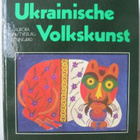 Ukrainische Volkskunst - pikkukuva 1