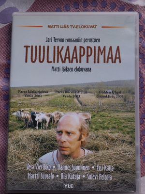 Tuulikaappimaa DVD