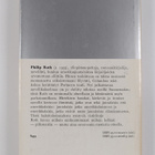 Philip Roth : Ei sanasta miestä : viisi kertomusta - pikkukuva 2