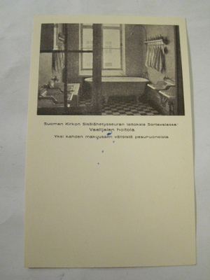 VANHA Postikortti Sortavala 1920-luku