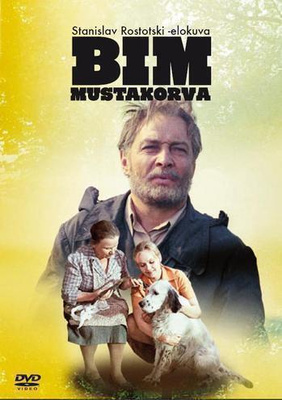 Bim Mustakorva (2DVD) (v.1977)