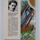 Maksim Gorki : Ihmisen synty - pikkukuva 2