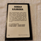 Noidan käsikirja - pikkukuva 3