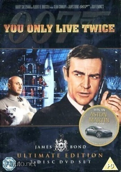 * James Bond You Only Live Twice Ultimate Edition R2 Uusi