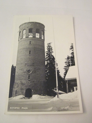 VANHA Postikortti Kuopio 1950-l Alkup.Mallikappale