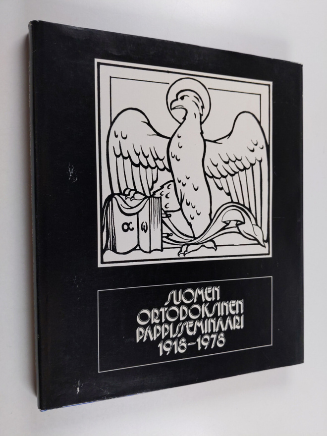 Suomen ortodoksinen pappisseminaari 1918-1978 (numeroitu)