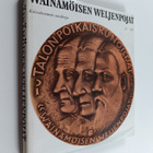 Wäinämöisen weljenpojat : tutkielmia talonpoikaisrunoudesta - pikkukuva 1