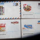 FDC CCCP neljä ensipäivänkuorta - pikkukuva 1