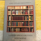 Vanhan kirjallisuuden hintaopas II. 1991. - pikkukuva 1