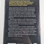 Esa Siren : Törnin sissit - pikkukuva 2