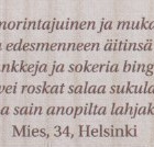 Taro Korhonen: Anoppikirja - pikkukuva 4