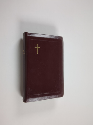 Virsikirja (1986)