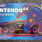 Nintendo 64 Hongkong (Japani-peleille) - boksi - pikkukuva 1