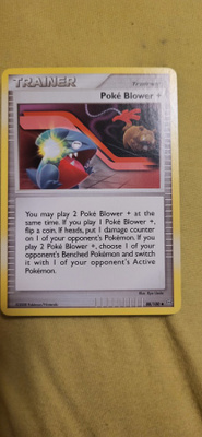 Poké Blower + (STF 88) card