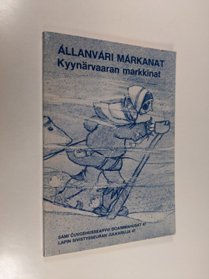 Allanvari markanat ja eara muitalusat Kyynärvaaran markki...
