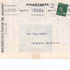 VANHA Lähetys Painotuote Philips Mainos 1943 - pikkukuva 1