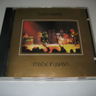 Deep Purple - Made In Japan (CD) - pikkukuva 1