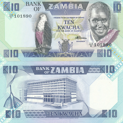 Zambia 10 Kwacha ND1980-88 P26 #685