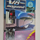V8 magazine 1/1990 - pikkukuva 1