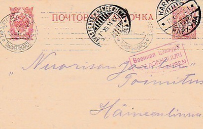 1914, Kortti Karhula-Hämeenlinna, Sotasensuurin tarkastama