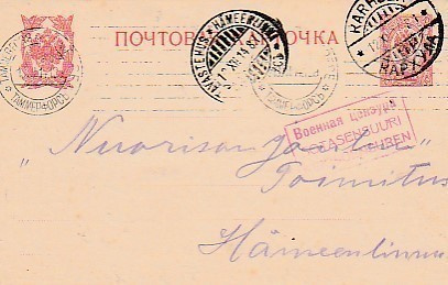 1914, Kortti Karhula-Hämeenlinna, Sotasensuurin tarkastama
