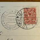 Joulukortti 1914 - pikkukuva 2