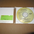 Ephemera CD Sun  v.2001 PROMO! Japani painos ! - pikkukuva 2