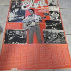 ELVIS PRESLEY KING OF ROCK`N ROLL - suosikki juliste - pikkukuva 2