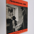 Hugo Van Wadenoyen : Päivänvalokuvaus sisällä - pikkukuva 1