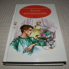 L. M. Montgomery Annan unelmavuodet - pikkukuva 1