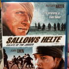 Salute of jugger Blu-ray - pikkukuva 1