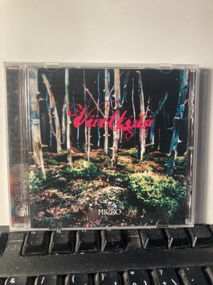 VÄRTTINÄ: Miero, CD