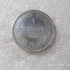 1 mk 1874 hopeaa kulkematon kl 9 . - pikkukuva 1
