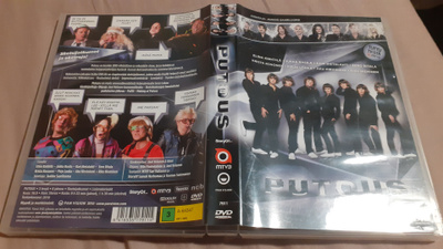 Putous 1 tuotantokausi DVD-boxi