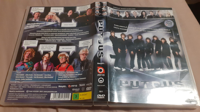 Putous 1 tuotantokausi DVD-boxi