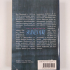 Ross Macdonald : Sininen syke - pikkukuva 2