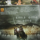 THE EMPRESS DVD - pikkukuva 2