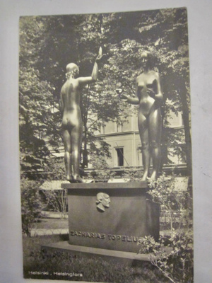 VANHA Postikortti Helsinki 1930-luku