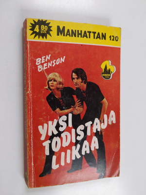 Ben Benson : Yksi todistaja liikaa