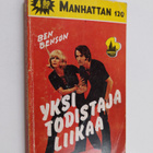 Ben Benson : Yksi todistaja liikaa - pikkukuva 1