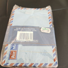 Kirjekuoret Basildon Air Mail - pikkukuva 1
