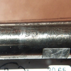 Magnum  panospesäkalvain.12/76 (3") - pikkukuva 2