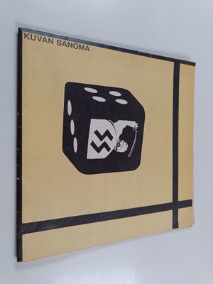 Kuvan sanoma - Suomen Taideakatemian kiertonäyttely 32/1969