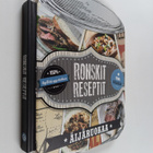 Lincoln Jefferson : Ronskit reseptit : äijäruokaa - pikkukuva 1