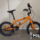 [LT-16509-2026] Yosemite X-Tailwhip - pikkukuva 2